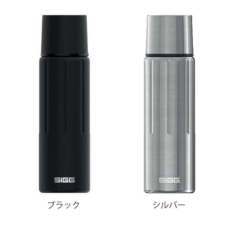 Supreme SIGG ステンレス水筒 黒 SIGG（シグ） (スイスクオリティー) ジェムストーン ステンレスボトル