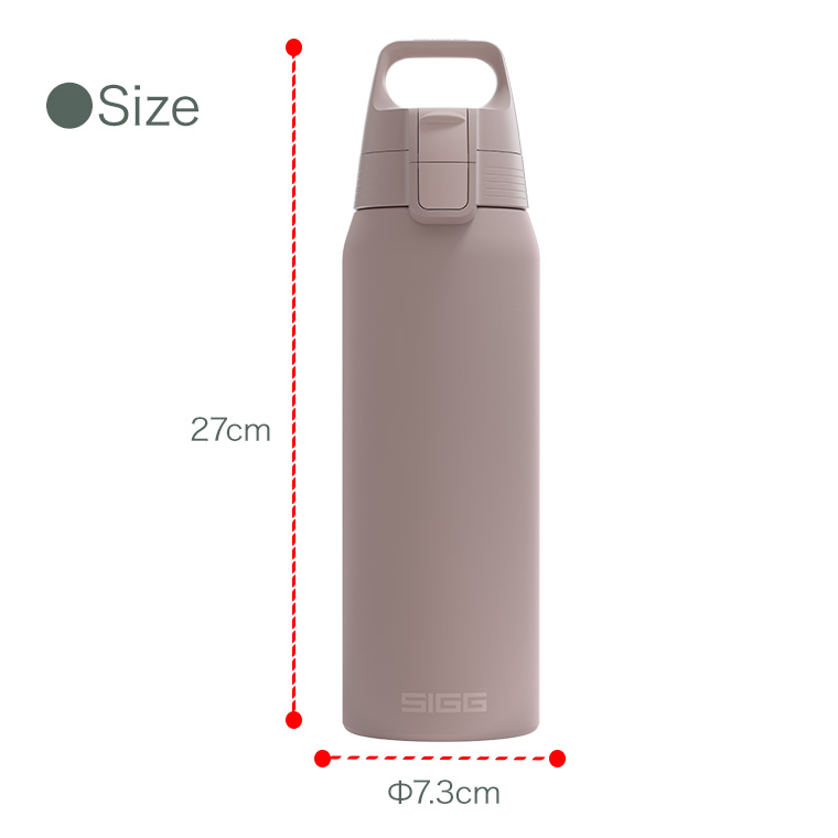 SIGG（シグ） ステンレスマグ シールドサーモワン 0.75L 750ml 水筒