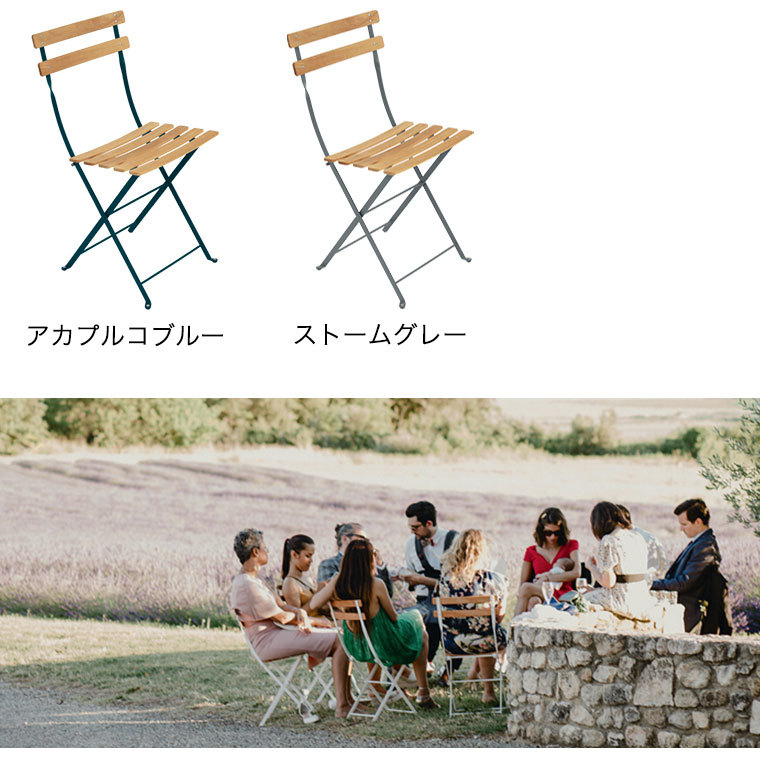 フェルモブ ビストロ ナチュラルチェアー レッド 65512 : サンワ