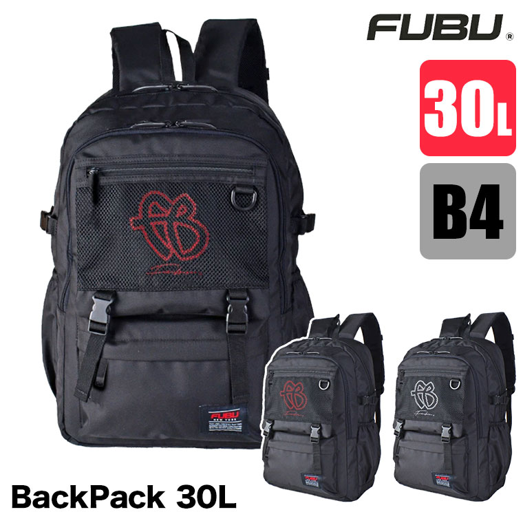 FUBU BackPack カブセ メッシュ リュック 30L 71002 バック