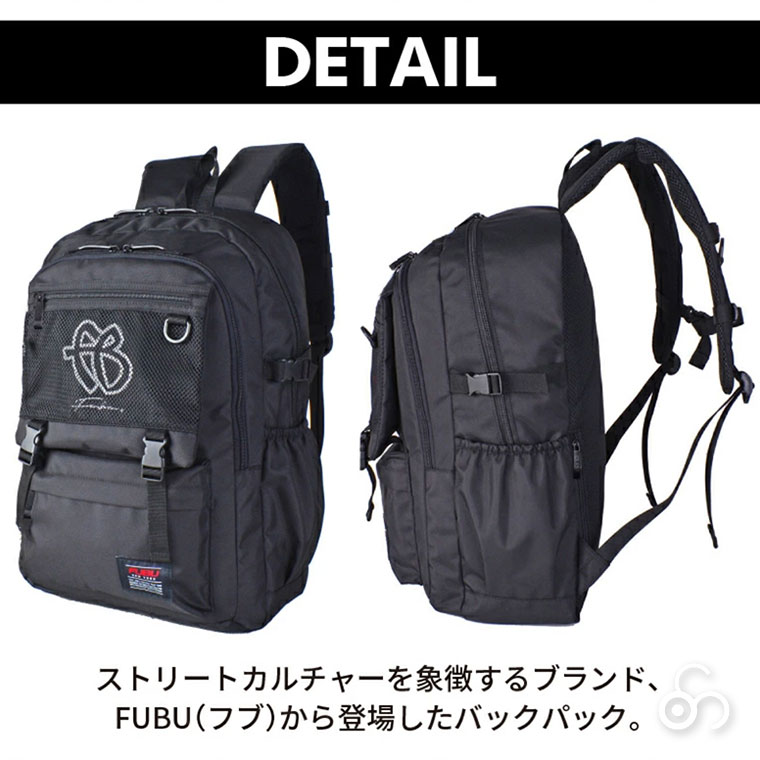 FUBU BackPack カブセ メッシュ リュック 30L 71002 バックパック