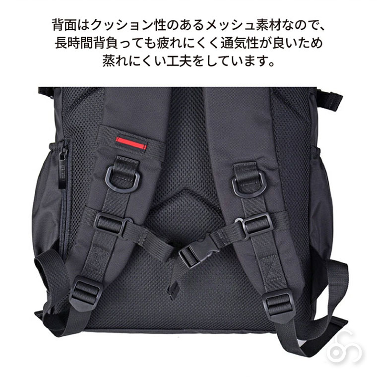 FUBU BackPack カブセ メッシュ リュック 30L 71002 バックパック