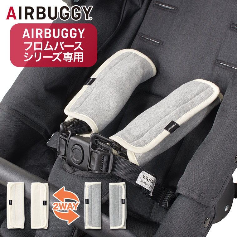 �G�A�o�M�[ AIRBUGGY �T�b�L���O�p�b�h TIOTIO×COTTON �e�B�I�e�B�I�V���[�Y AB6620 �x�r�[�J�[ ���x���g�J�o�[