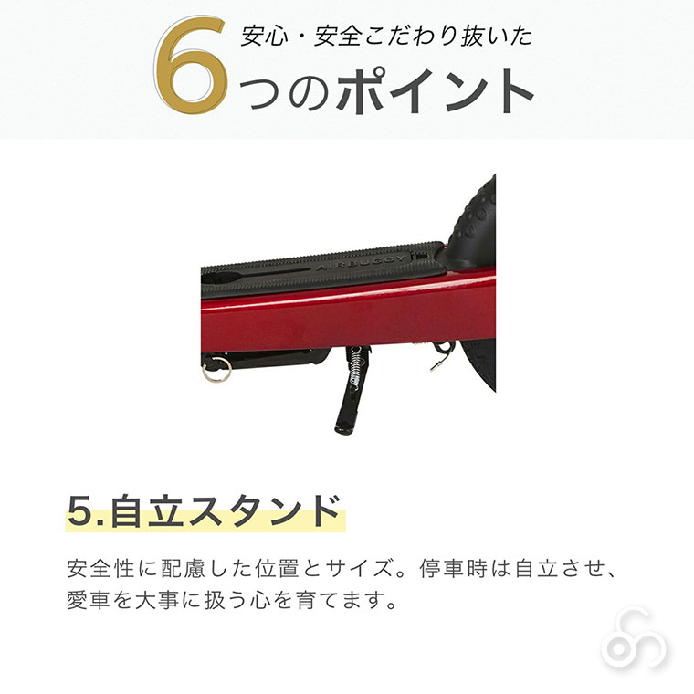 エアバギー AIRBUGGY KICK \u0026 SCOOT キックスケーター ABKS0 キックバイク 子供 キッズ キックスクーターの画像