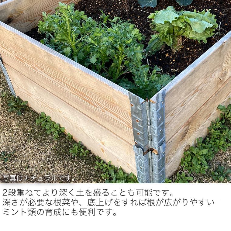 レイズドベッド エープラスデザイン ガーデンボックス 1200×400 ナチュラル 2セット プランター 花壇 家庭菜園 DIY  ad-1204nl-2set