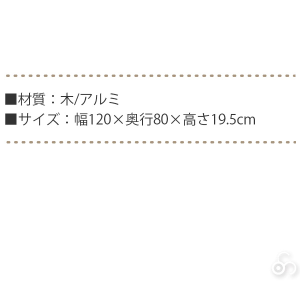 レイズドベッド エープラスデザイン ガーデンボックス 1200×800 ナチュラル プランター 植木 花壇 家庭菜園 DIY ad-1208nl |  | 07