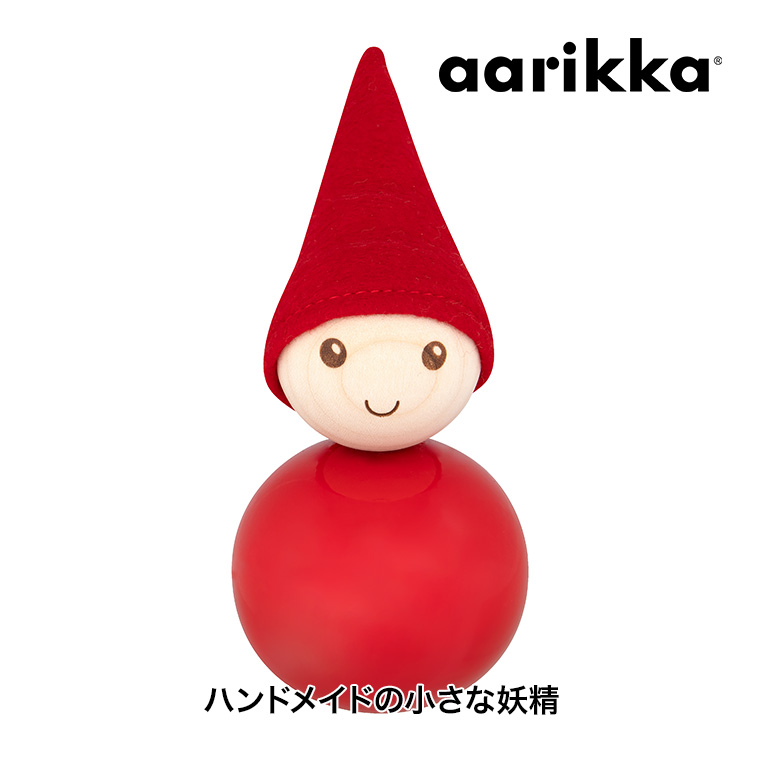 アーリッカ　トントゥ aarikka（アーリッカ） (レビュー特典あり) TONTTU トントゥ ラージ