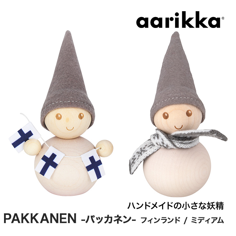 サンワショッピング - aarikka（アーリッカ）｜Yahoo!ショッピング