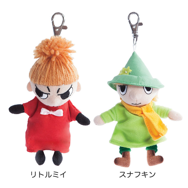 MOOMIN（ムーミン） (レビュー特典あり) オーロラワールド ぬいぐるみ