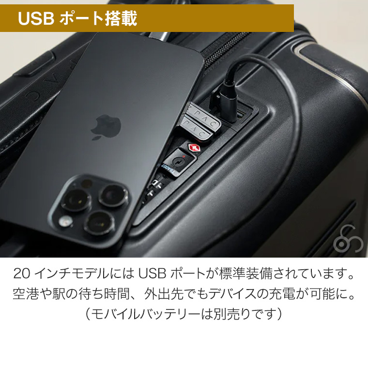 レビュー特典あり) AZPAC スーツケース Tracker (トラッカー) 3.0 20