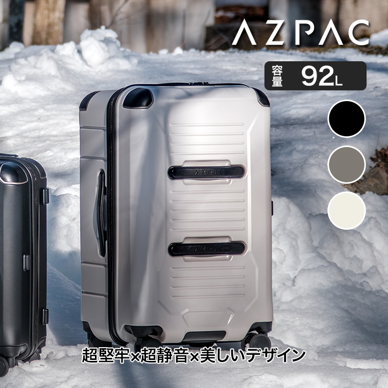 レビュー特典あり) AZPAC スーツケース Tracker (トラッカー) 3.0 26
