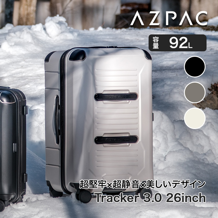 レビュー特典あり) AZPAC スーツケース Tracker (トラッカー) 3.0 26