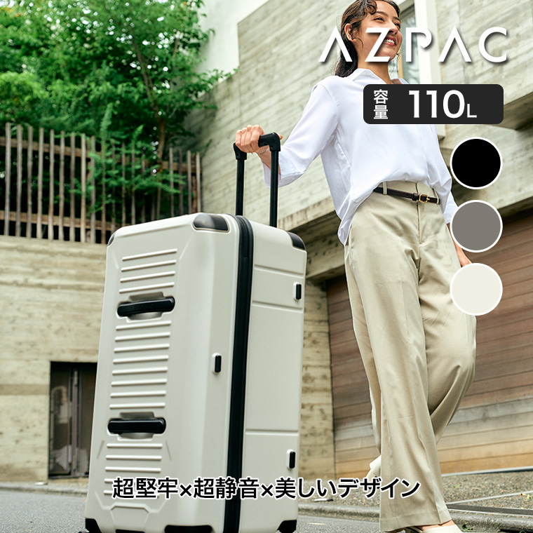 FREQUENTER（フリクエンター） 旧商品 (P10倍)フリクエンター スーツ