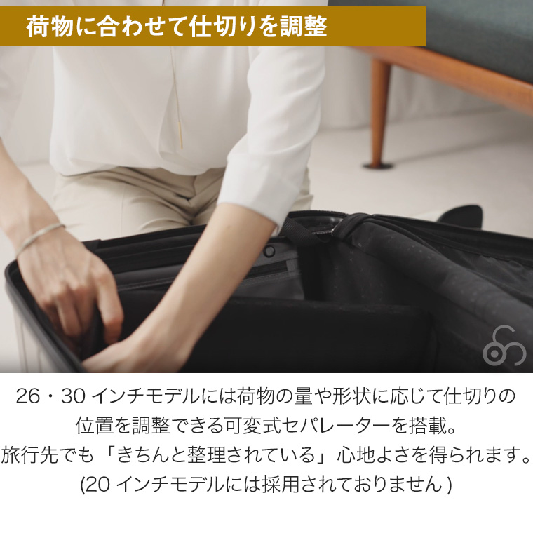 AZPAC スーツケース Tracker (トラッカー) 3.0 30インチ 110L AZ-002