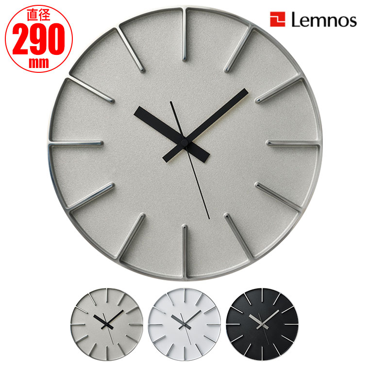 Lemnos（レムノス） 掛け時計 Lemnos Edge Clock エッジ クロック AZ24