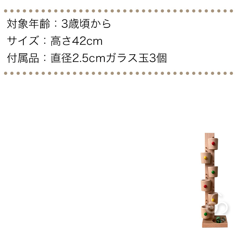 ダーツ ケース バレル フライト チップ ライブカードキティ