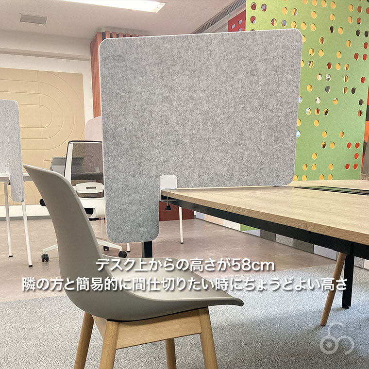 Felmenon フェルメノン 吸音デスクトップパーテーション 高さ58cm L型