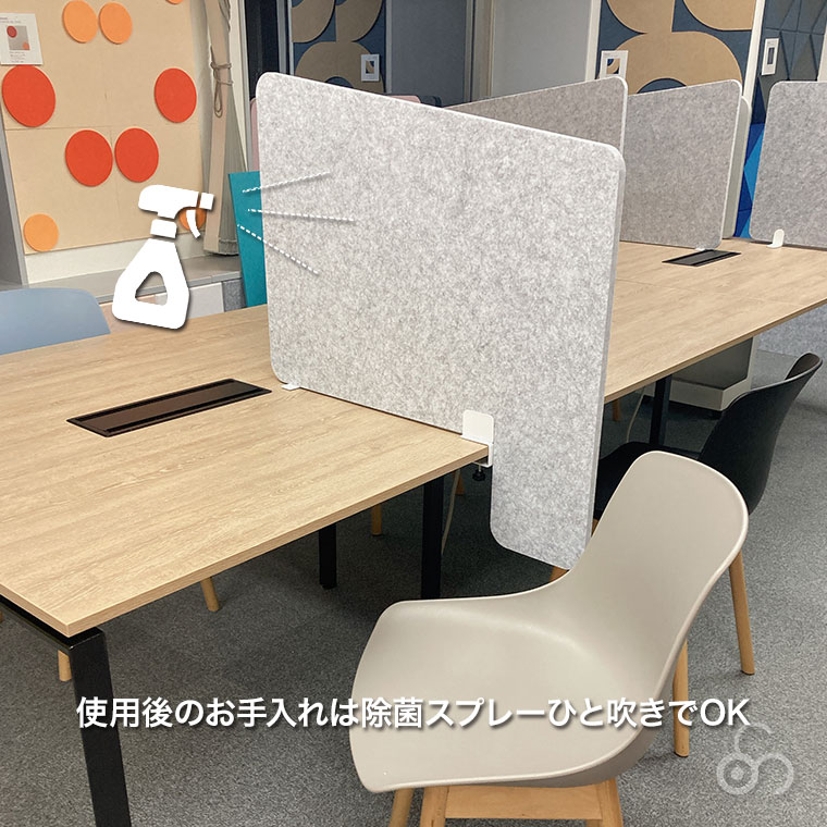 Felmenon フェルメノン 吸音デスクトップパーテーション 高さ58cm L型