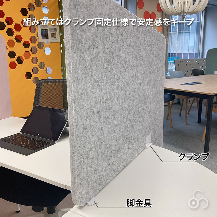 Felmenon フェルメノン 吸音デスクトップパーテーション 高さ58cm L型