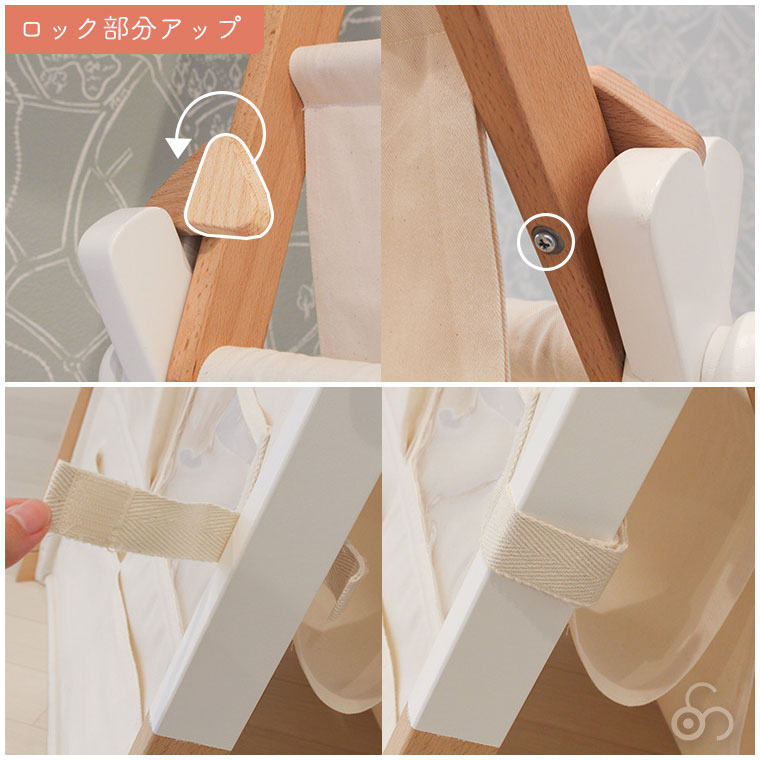 HOPPL ホップル ベビートイライン Move マガジンラック ブックシェルフ ベビージム BGS-MGRset 本棚 絵本ラック 木製 コンパクト