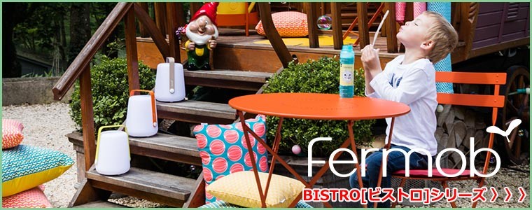 bistro