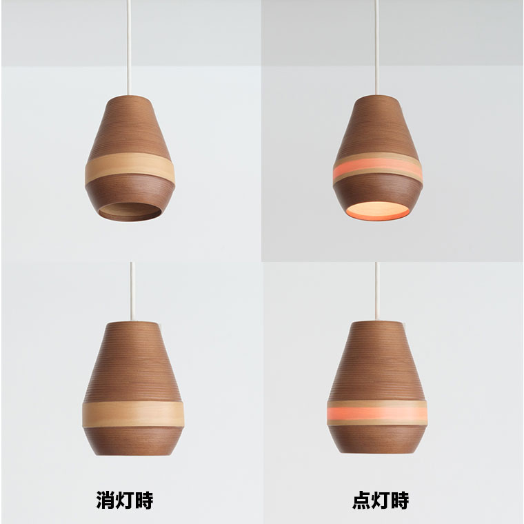 BUNACO（ブナコ） ペンダントランプ Pear 1台 BL-P345 コード加工可能