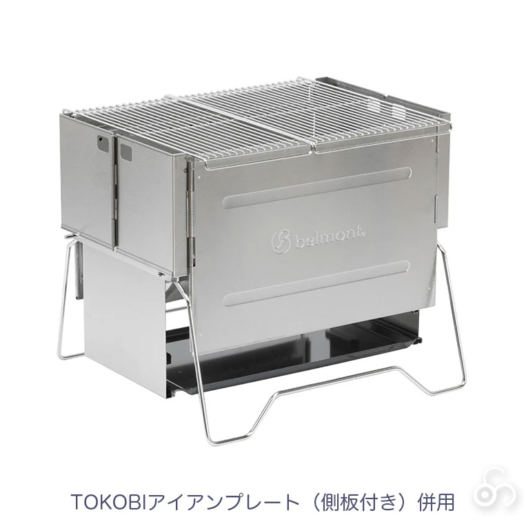 新品❗️ベルモントTOKOBI チムニースクリーンBM-226 BM-226 TOKOBI チムニースクリーン – ベルモント オンライン
