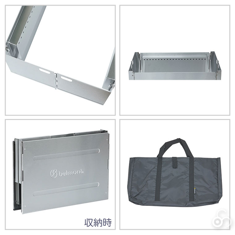 ベルモントTOKOBIフルセット+チムニースクリーン　2次燃焼焚き火台おまけ付き belmont（ベルモント） TOKOBI（トコビ） チムニースクリーン BM-226