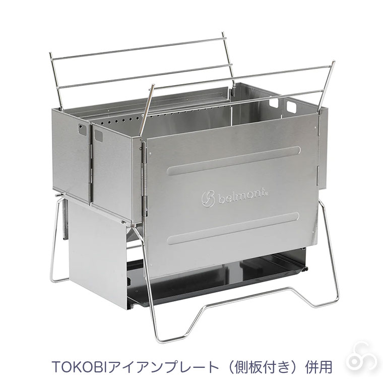 belmont（ベルモント） TOKOBI（トコビ） チムニースクリーン BM-226