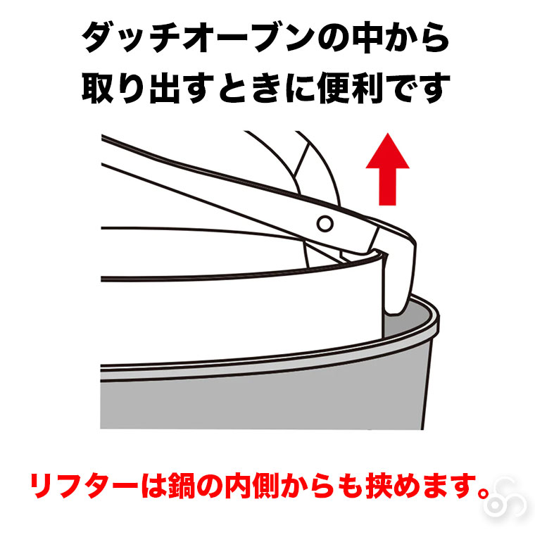 ベルモント ステンレスダッチオーブン 8インチ BM-256 鍋 オーブン コンロ IH 料理 調理 キャンプ アウトドア