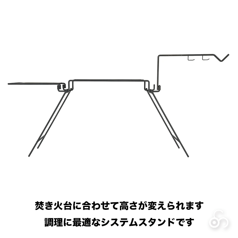 belmont（ベルモント） アイアン焚火スタンドフルセット BM-295