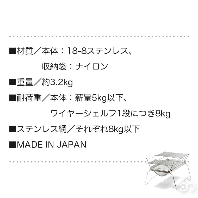 belmont（ベルモント） TOKOBI（トコビ） スタンダードセレクション BM
