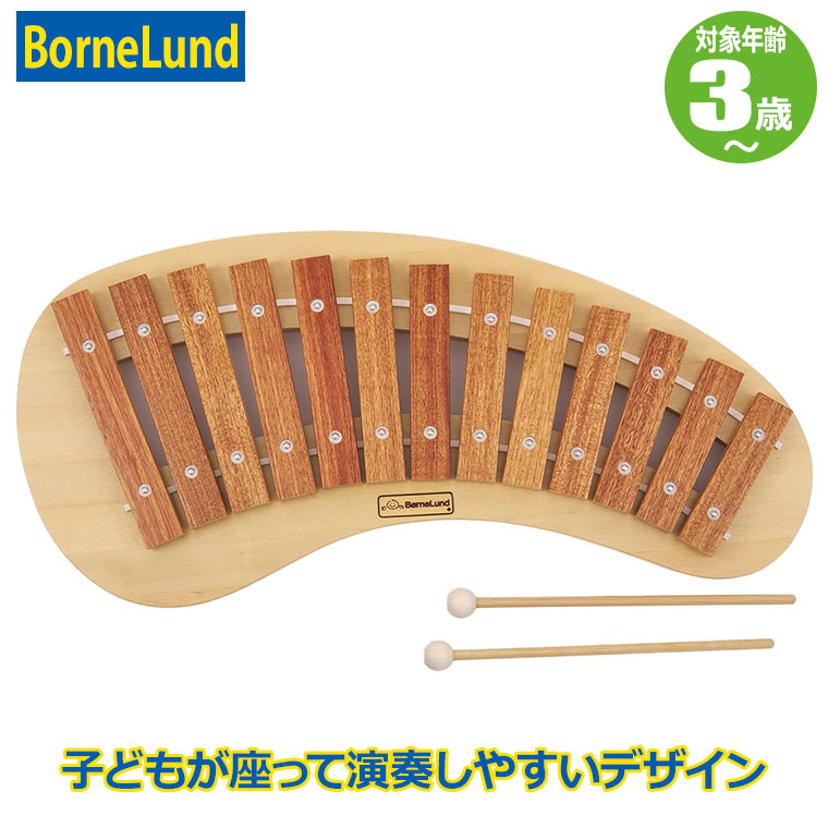 ボーネルンド パレットシロフォン BNL150027 木琴 知育玩具 木のおもちゃ 楽器 出産祝い プレゼント 2歳 3歳 4歳 5歳 女の子 男の子