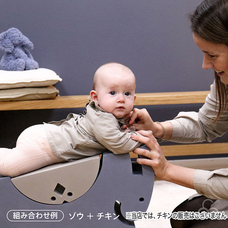ボーネルンド（Bornelund） (レビュー特典あり) ボブルス ゾウ ローズ