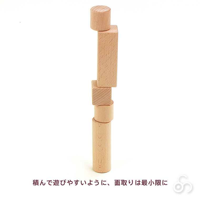 ボーネルンド オリジナル積み木 M 白木（積み木のほん付） BNL150030 積み木 木のおもちゃ 出産祝い 知育玩具 1歳 1歳半 2歳 3歳の画像