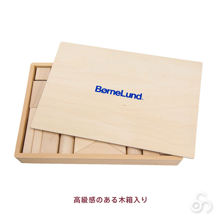ボーネルンド オリジナル積み木 M 白木（積み木のほん付） BNL150030 積み木 木のおもちゃ 出産祝い 知育玩具 1歳 1歳半 2歳 3歳の画像