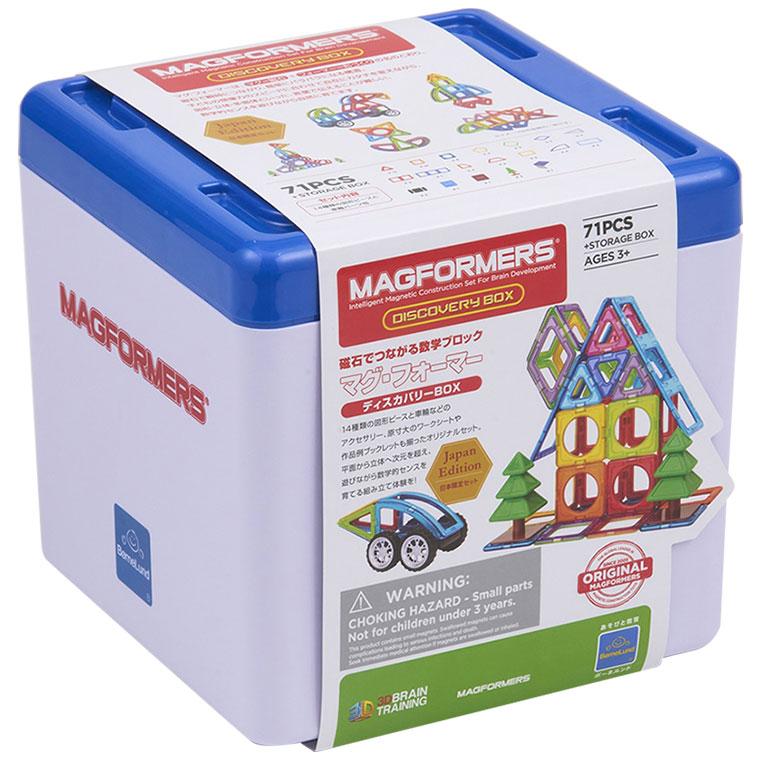 MAGFORMERS 165ピース レビュー特典あり) ボーネルンド ジムワールド マグ・フォーマー