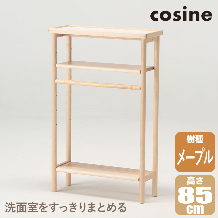 INAX/LIXIL リクシル NT-300A(4)-1S/FW1 システムバス 収納 マグネット