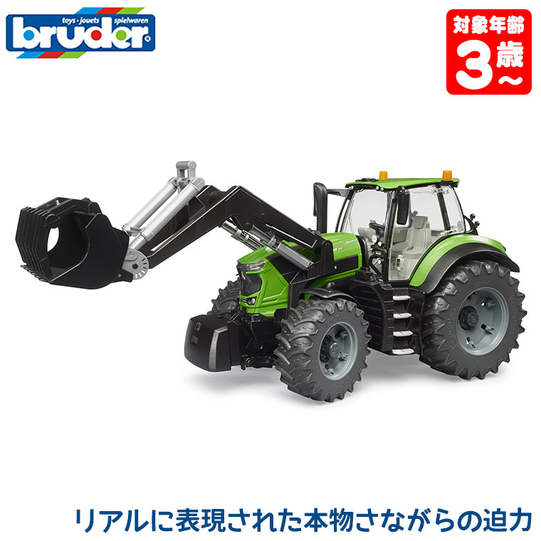 (܂t) u[_[ Deutz 8280 TTV tg[_[ BR03161  mߋ ͂炭  j̎q ̎q 3 4 5 6
