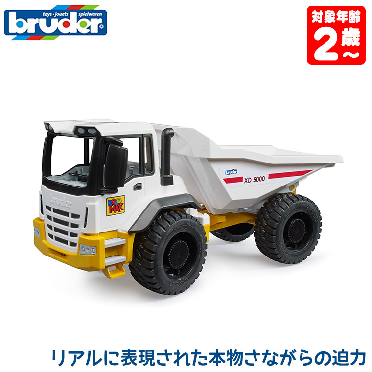 u[_[ ROADMAX _vgbN BR03420  mߋ ͂炭  j̎q ̎q 2 3 4 5 6