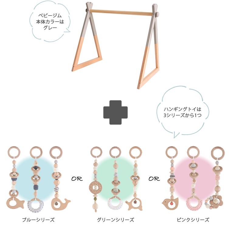本体カラーはグレー