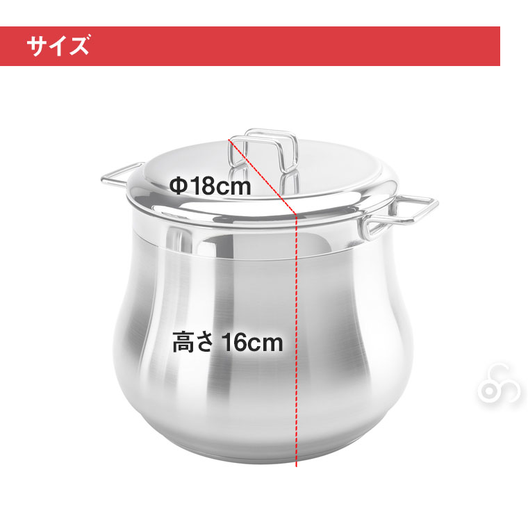 バラゾーニ 蓋つき ストックポット 18cm TUMMY タミー IH対応 鍋 なべ 