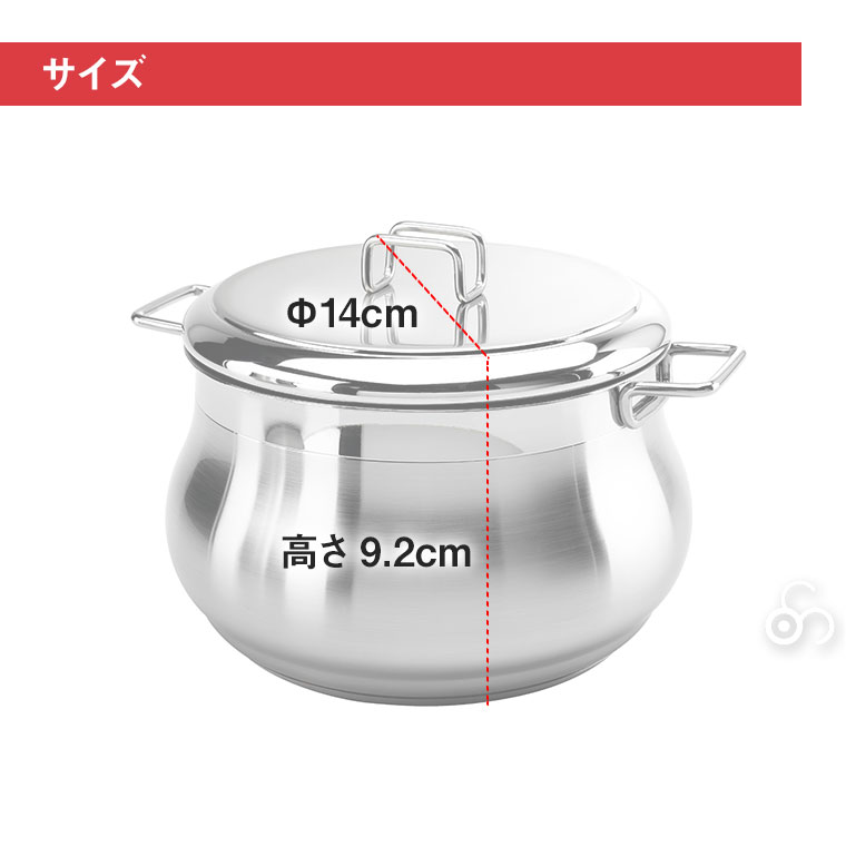 Barazzoni バラゾーニ 高級鍋 大小 セット 33カラット ステンレス 鍋 バラゾーニ ステンレス」の人気商品一覧 | 安い商品を通販サイト