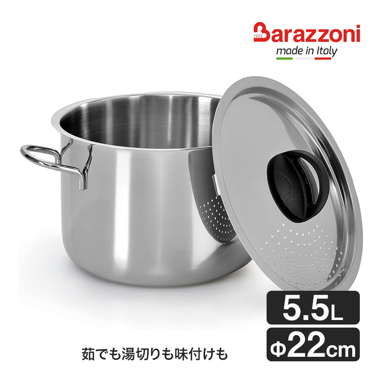 鍋 バラゾーニ ステンレス」の人気商品一覧・価格比較 - 価格.com