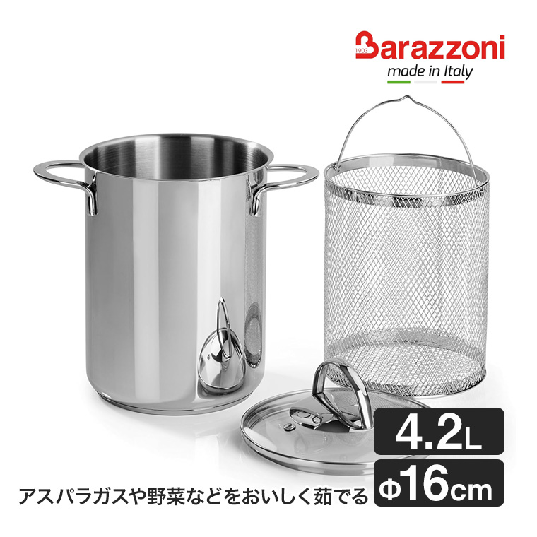 鍋 Barazzoni」の人気商品一覧・価格比較 - 価格.com