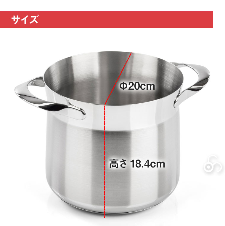 バラゾーニ ストックポット 20cm 5L MY LADY マイレディ IH対応