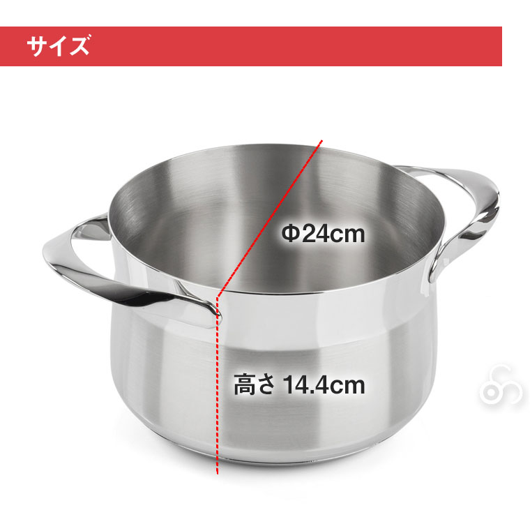 バラゾーニ キャセロール 24cm MY LADY マイレディ IH対応 鍋 なべ