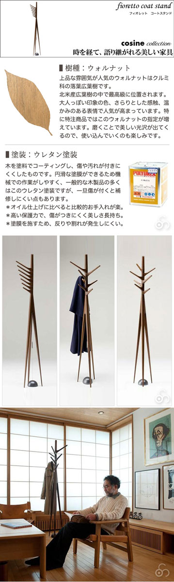 レビューキャンペーン