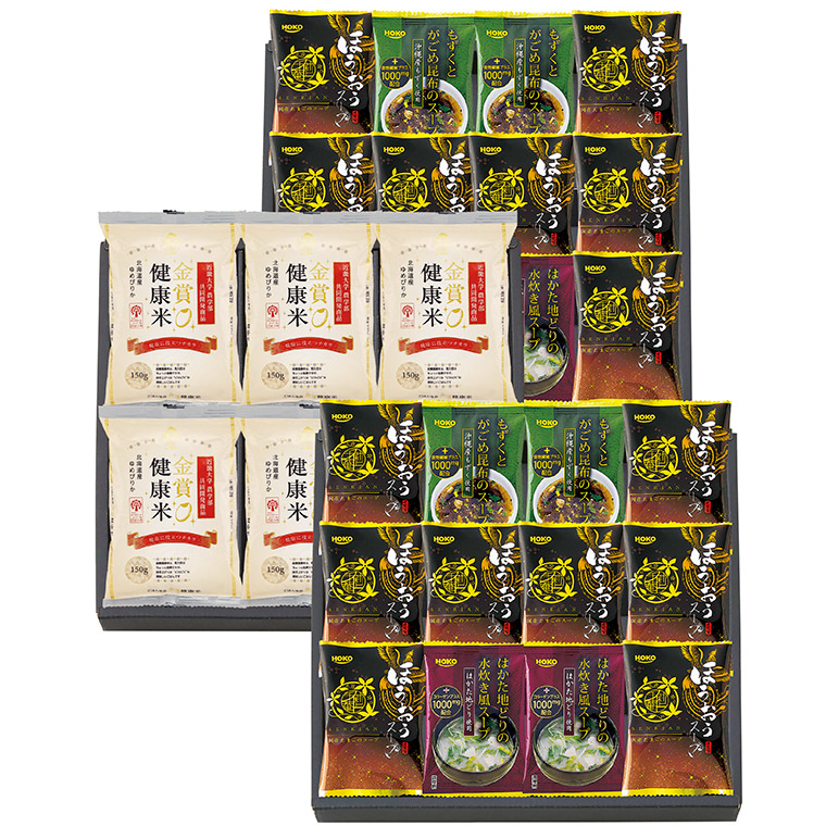 千莉菴 からだにやさしさ＋ 国産フリーズドライ ほうおうスープ 「金賞健康米」セット FD3SR-0905 ギフト 贈り物 内祝 プレゼント お歳暮 お中元 C082-037