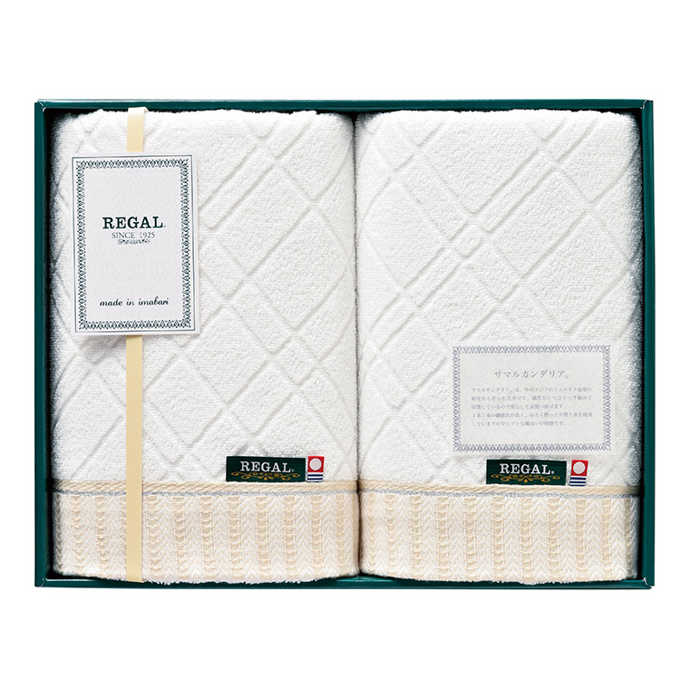 ���[�K�� �v���~�A�� �o�X�^�I��2P RGH-YK1100 �M�t�g ���蕨 ���j�� �M�t�g �v���[���g ���Ԃ� ���Ε� ������ C153-070